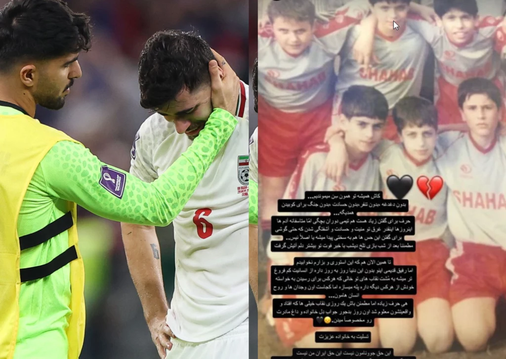 Saeid Ezatolahi rozpłakał się po meczu z USA. Dzień później poinformował o śmierci swojego przyjaciela, który miał zginąć z rąk irańskich funkcjonariuszy Saeid Ezatolahi rozpłakał się po meczu z USA. Dzień później poinformował o śmierci swojego przyjaciela, który miał zginąć z rąk irańskich funkcjonariuszy