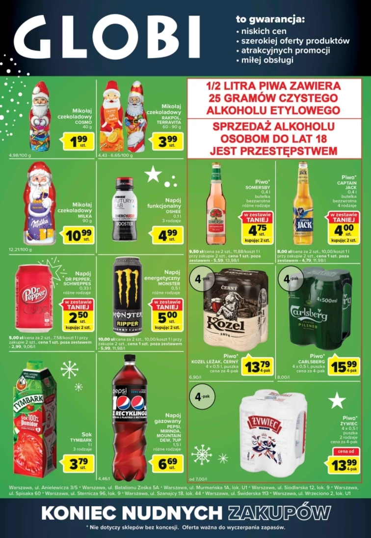 leaflet page preview image