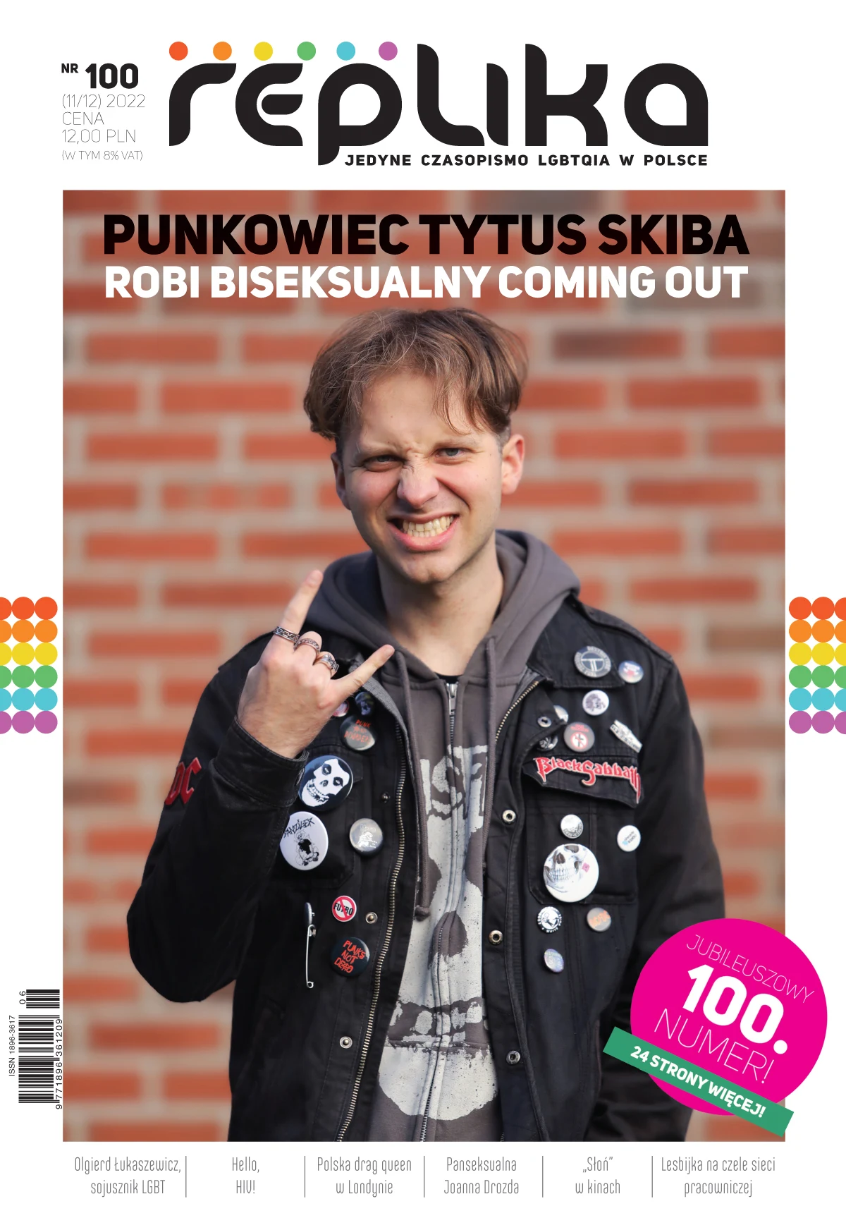 Tytus Skiba Tytus Skiba