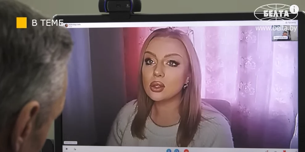 Propagandowa rozmowa z Łotyszką na Białorusi Propagandowa rozmowa z Łotyszką na Białorusi