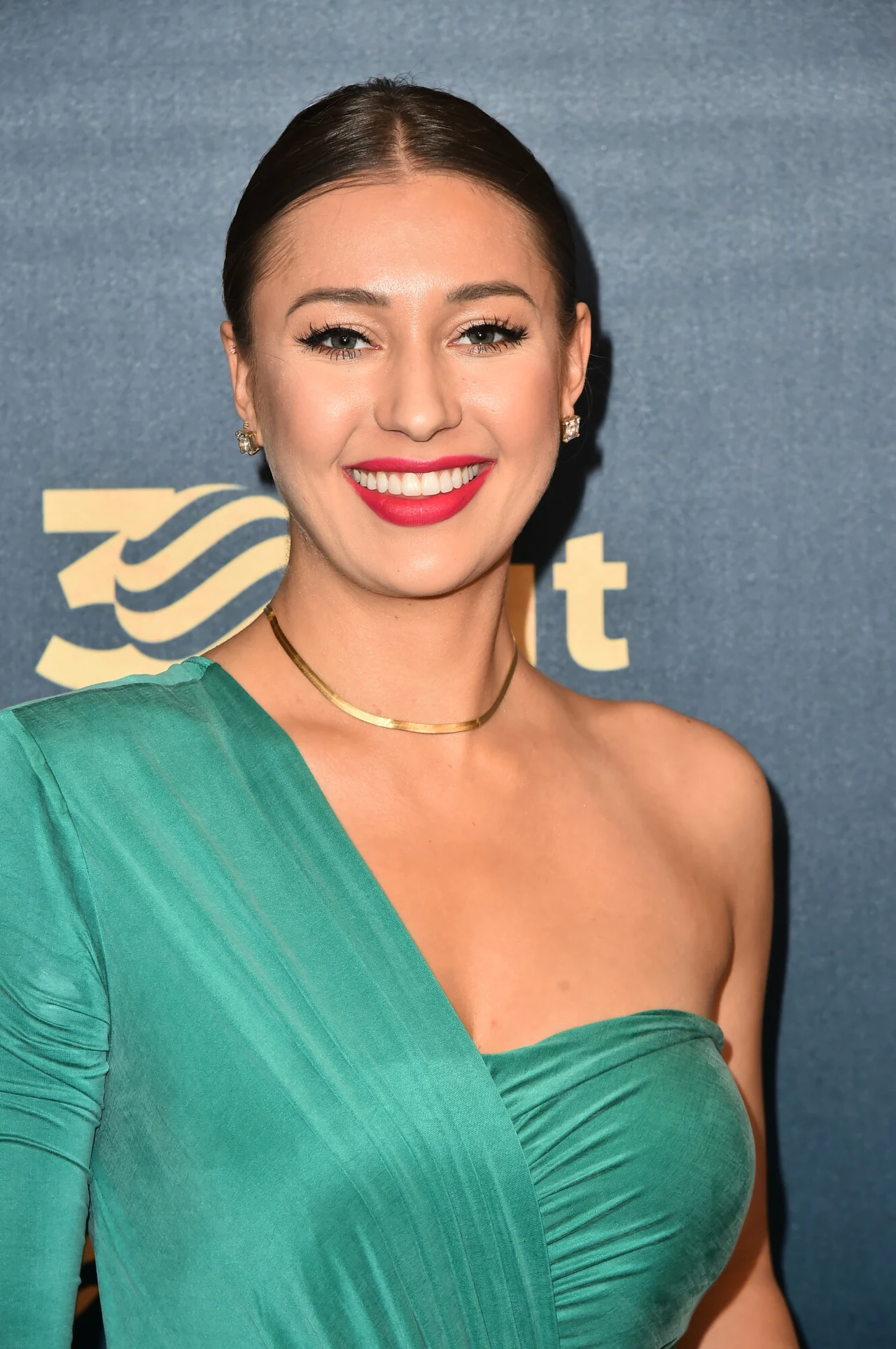 Patrycja Zahorska, prezenterka Polsat Sport Patrycja Zahorska, prezenterka Polsat Sport