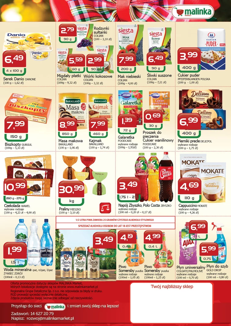 leaflet page preview image