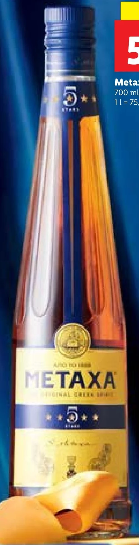 Metaxa 5 Stars Napój spirytusowy 700 ml