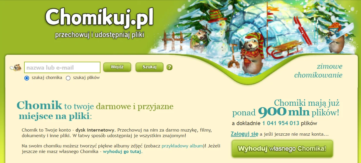 Wraz z rozwojem strony i nowymi użytkownikami, Chomikuj zmieniał swoją szatę graficzną