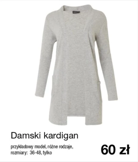 Kardigan KIK