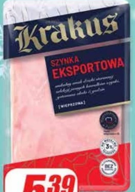 Krakus Szynka eksportowa wieprzowa 120 g