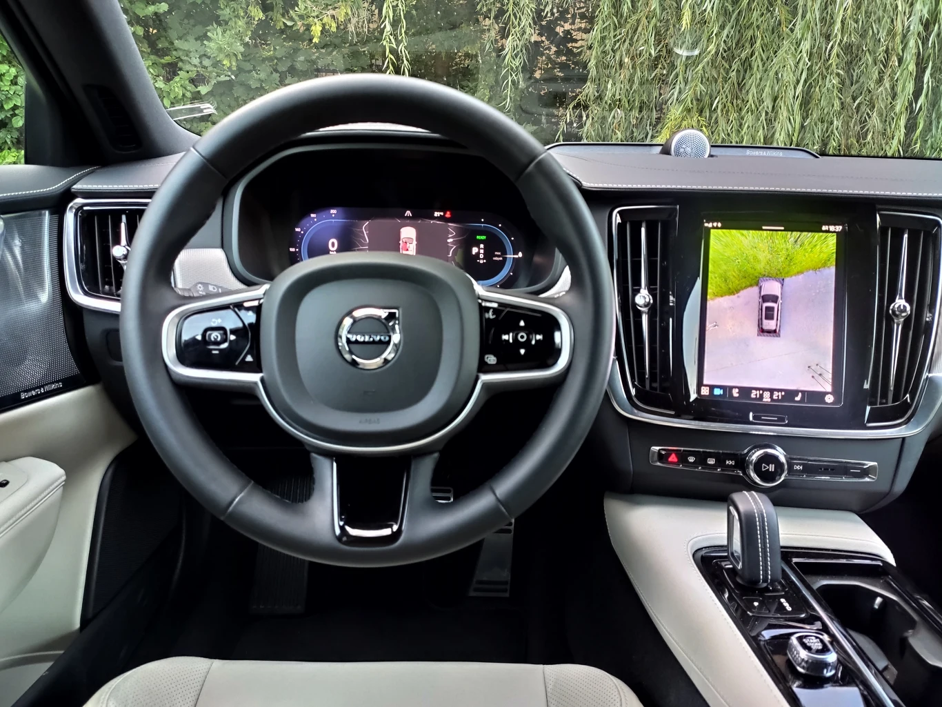 Volvo V90 T8 Recharge