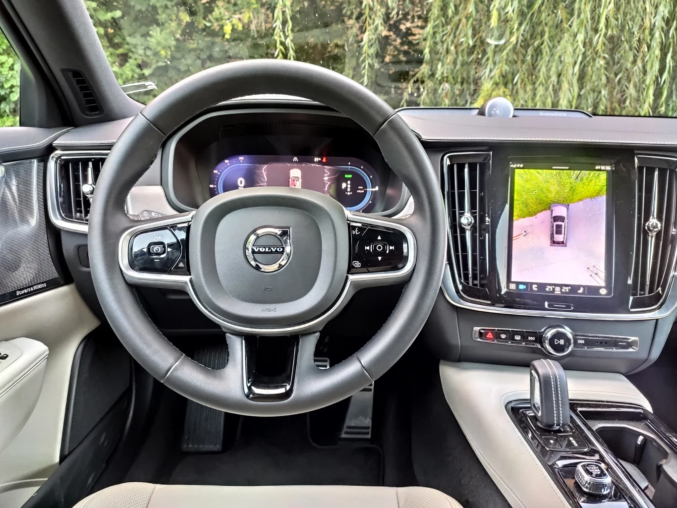 Volvo V90 T8 Recharge