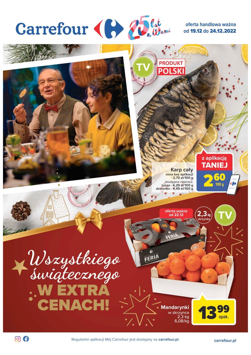Sitemapcdatahttpsshopinf Inetcomsenseo Promo Carrefour 2022