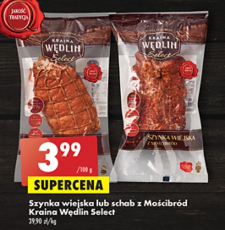 Szynka Kraina Wędlin