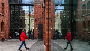Centrum handlowe Forum Gdańsk