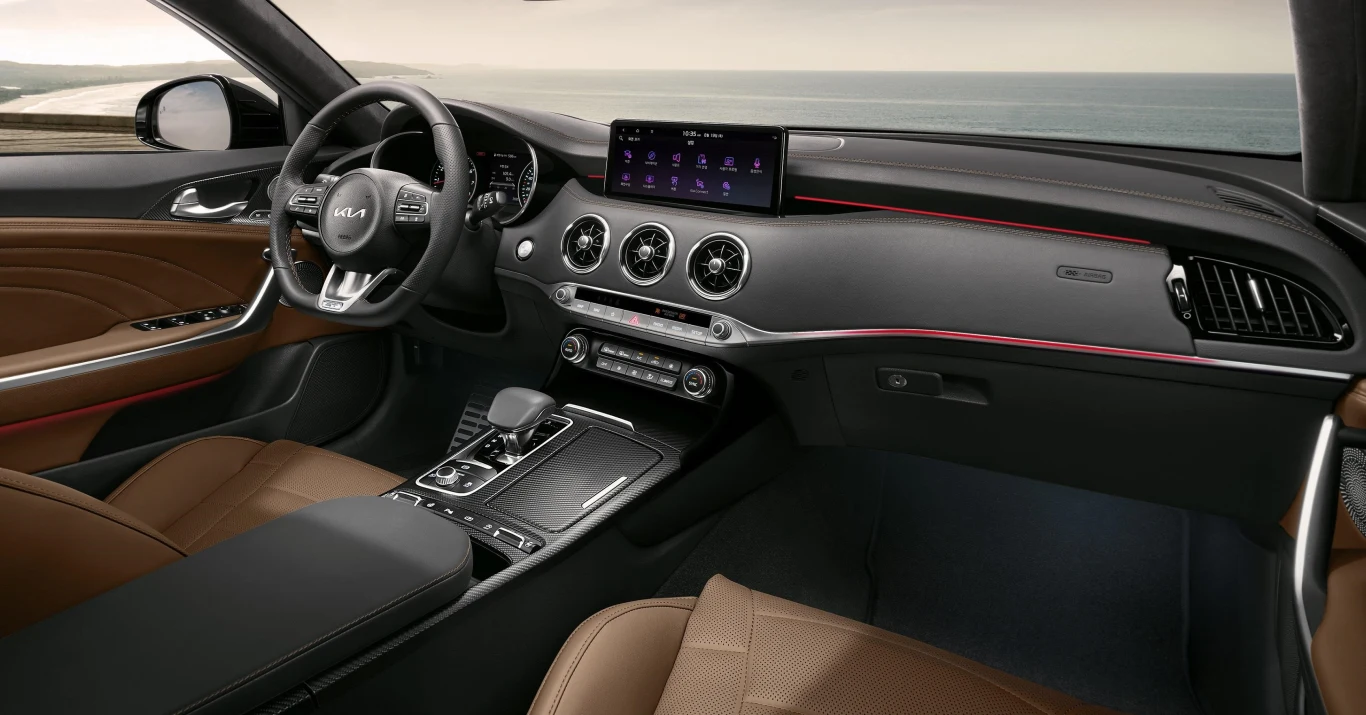 Kia Stinger Tribute Edition