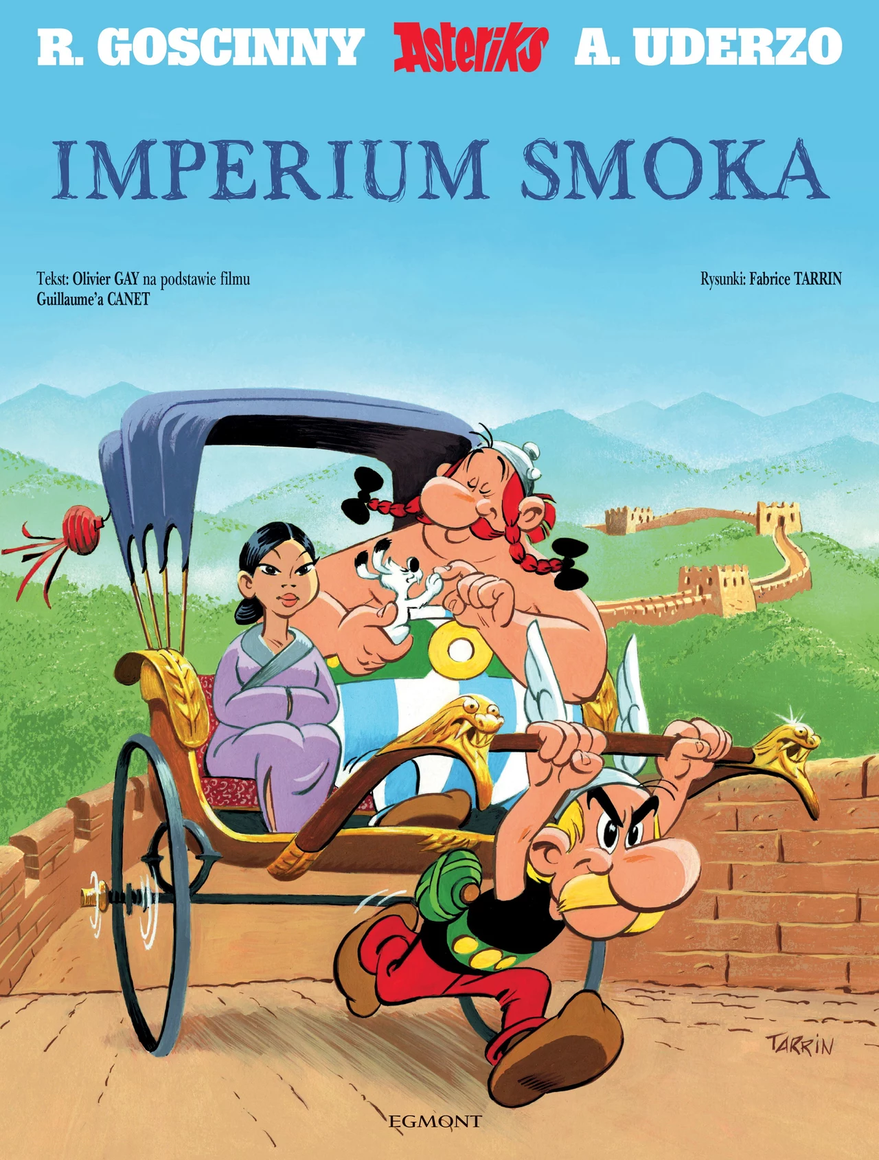Imperium smoka Imperium smoka