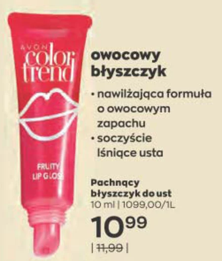 Błyszczyk do ust Avon