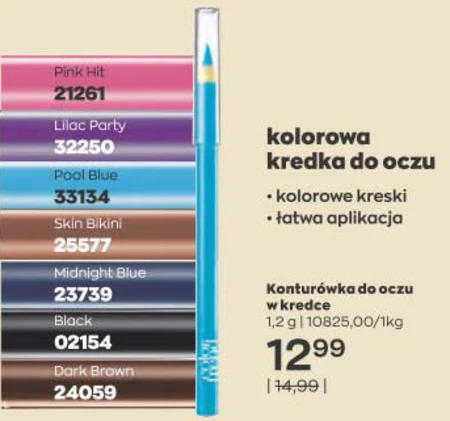 Konturówka do oczu Avon