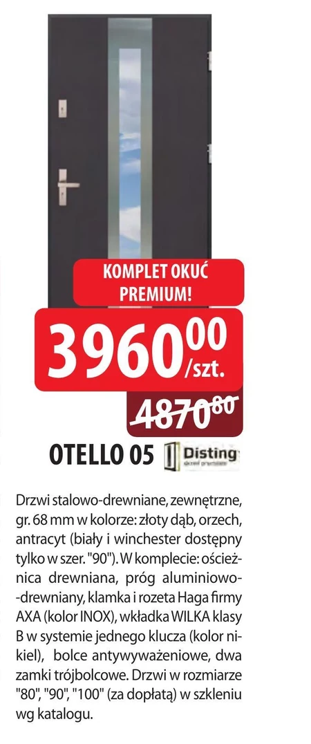 Drzwi zewnętrzne Disting