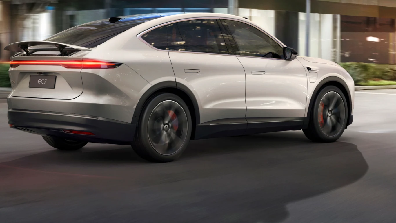Nio EC7