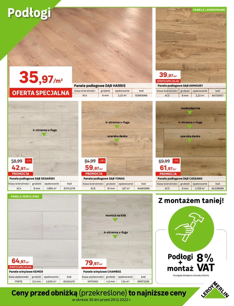 leaflet page preview image
