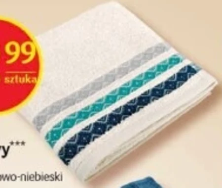 Ręcznik kąpielowy
