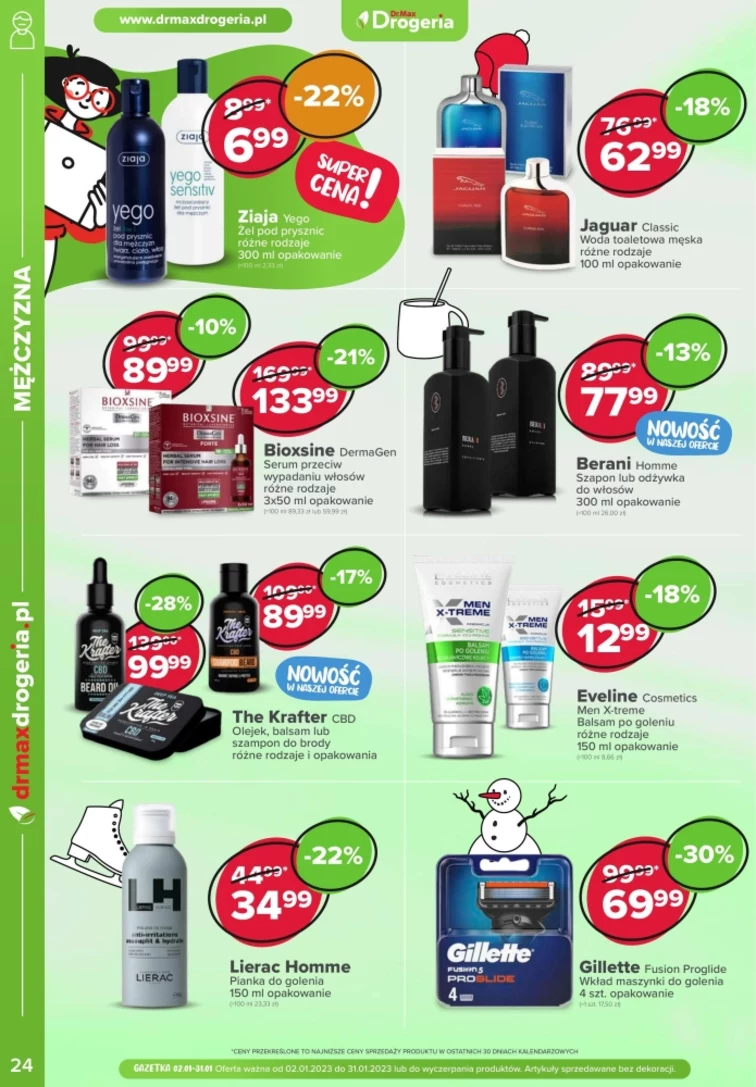 leaflet page preview image