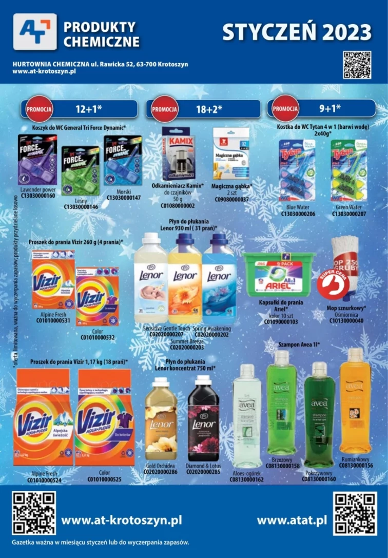 leaflet page preview image