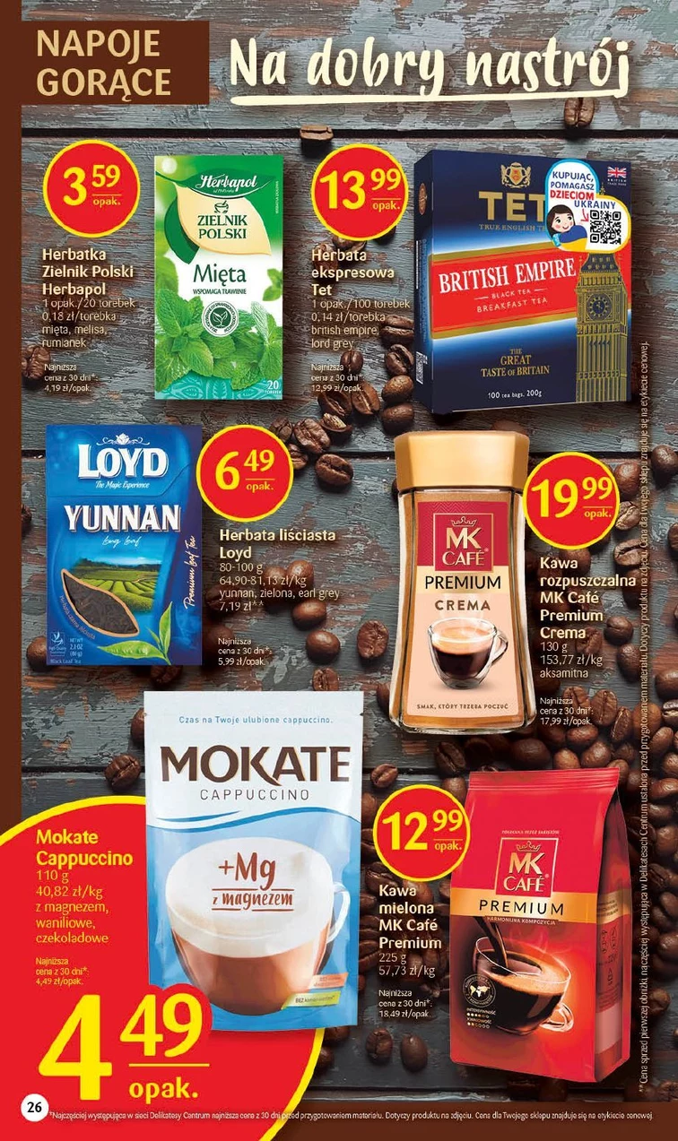 leaflet page preview image