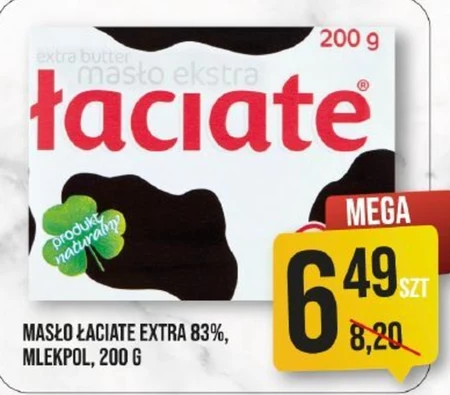 Łaciate Masło ekstra 200 g