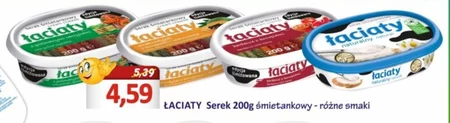 Łaciaty Serek śmietankowy naturalny 200 g