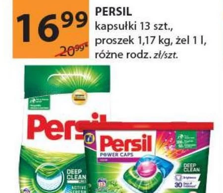 Persil Discs Sensitive Kapsułki do prania 550 g (22 prania)