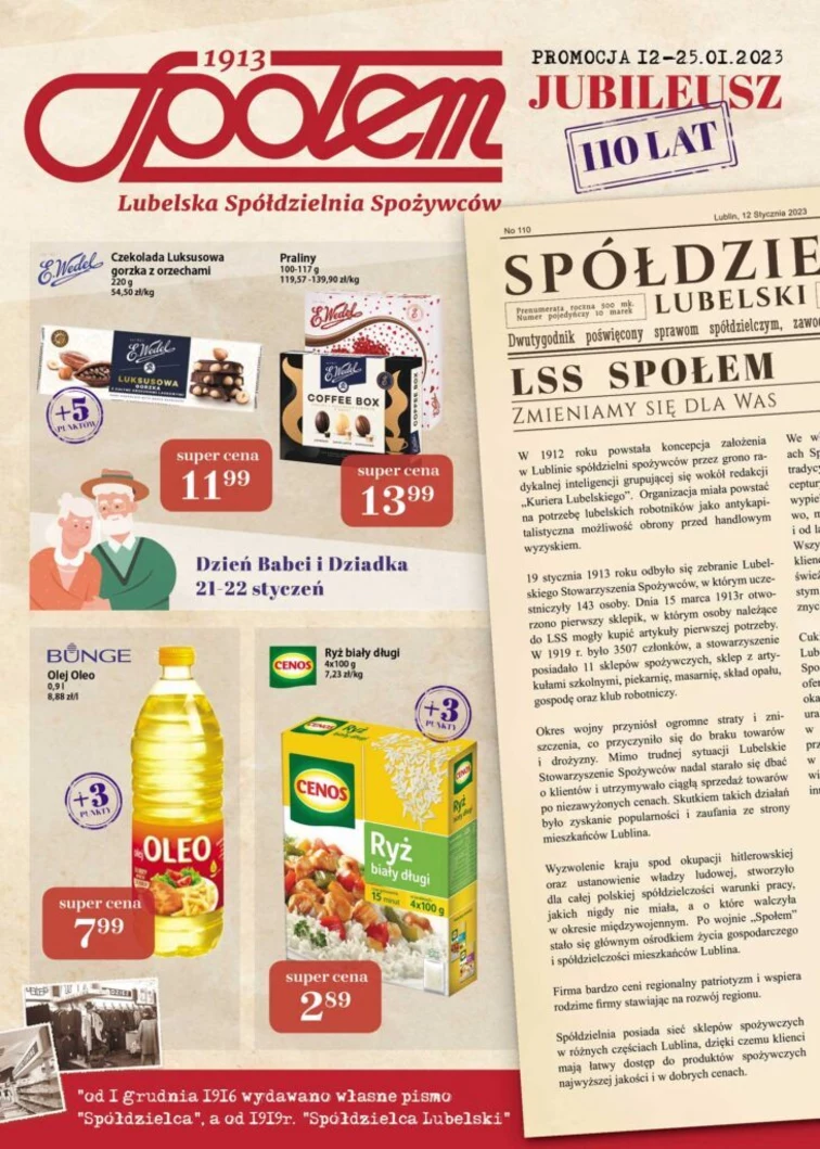 leaflet page preview image
