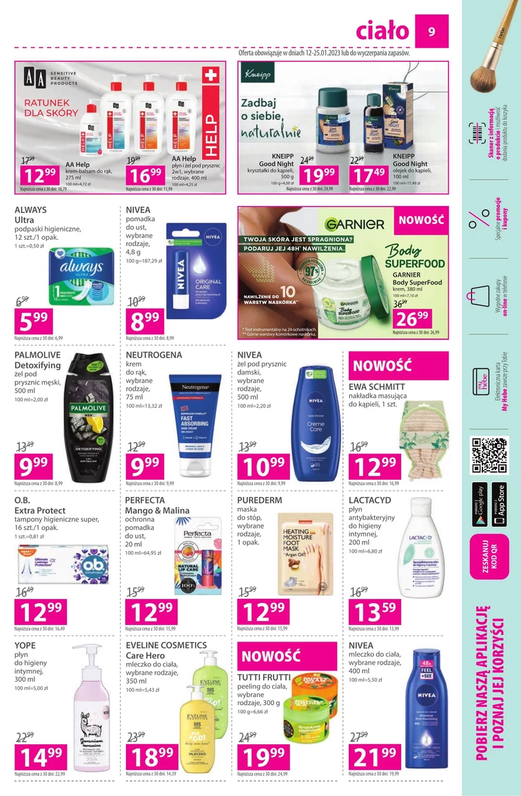 leaflet page preview image