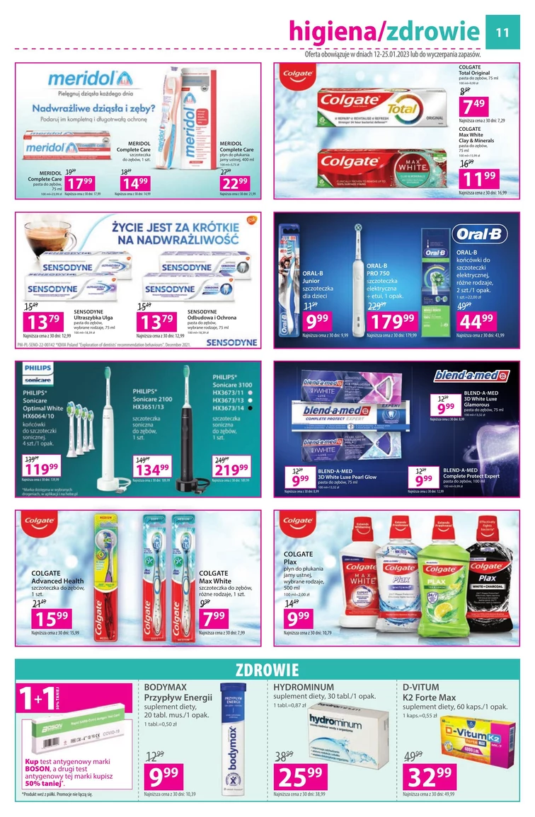 leaflet page preview image