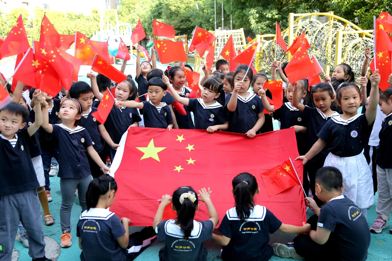 Miasta w Chinach oferują pieniądze za posiadanie dzieci Miasta w Chinach oferują pieniądze za posiadanie dzieci