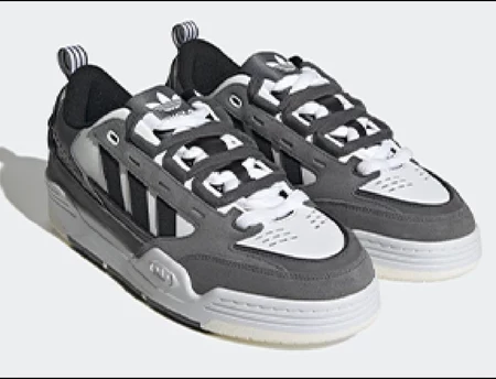 Buty sportowe Adidas
