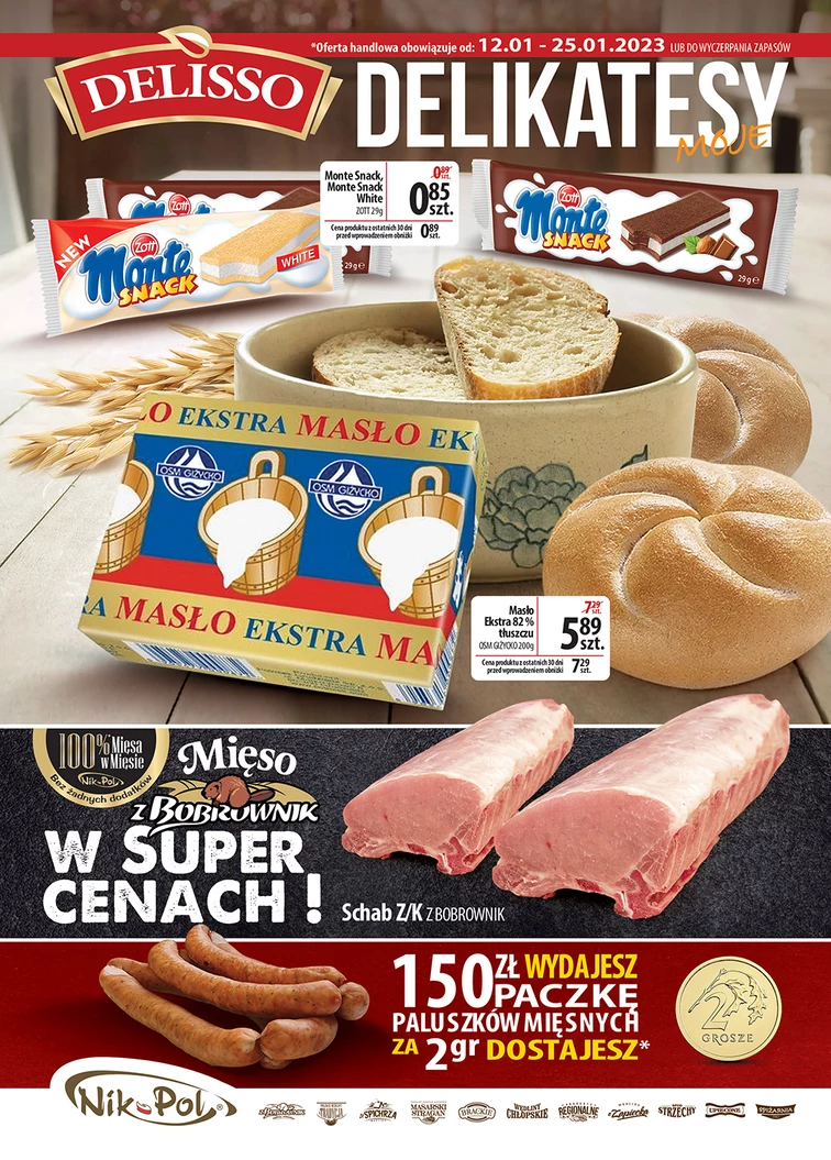leaflet page preview image