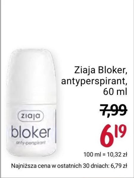 Ziaja Blocker Anty-perspirant 60 ml