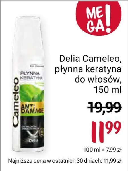 Cameleo Anti Damage Płynna keratyna do włosów zniszczonych 150 ml