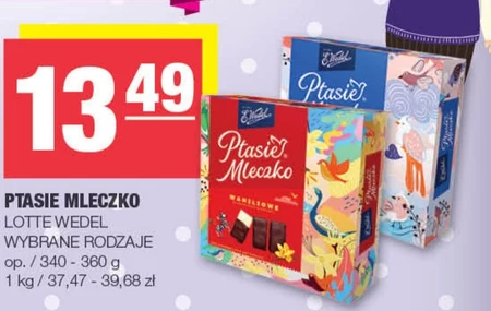 E. Wedel Ptasie Mleczko waniliowe 360 g