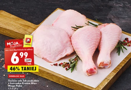 Udko z kurczaka Kraina Mięs