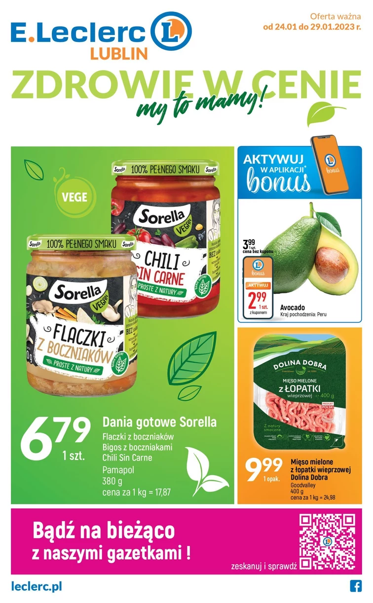 leaflet page preview image