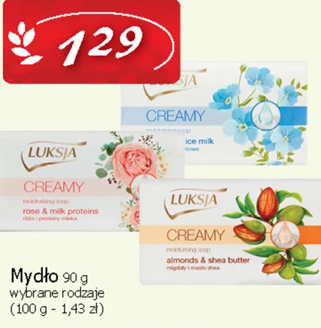 Luksja Creamy Mydło rumianek i gliceryna 90 g
