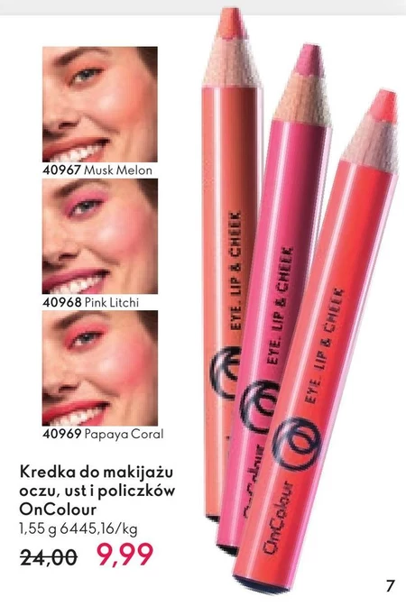 Kredka do twarzy Oriflame