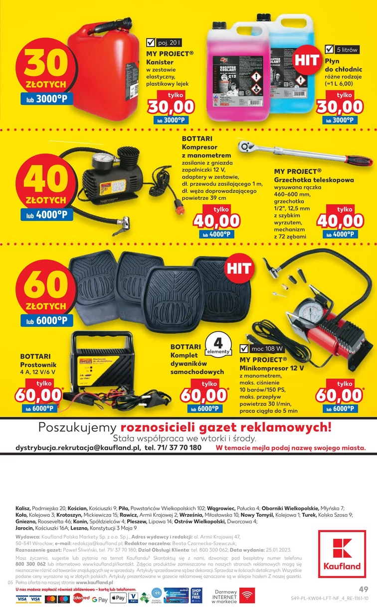 leaflet page preview image
