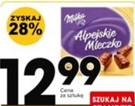 Milka Alpejskie Mleczko Pianka o smaku waniliowym 330 g