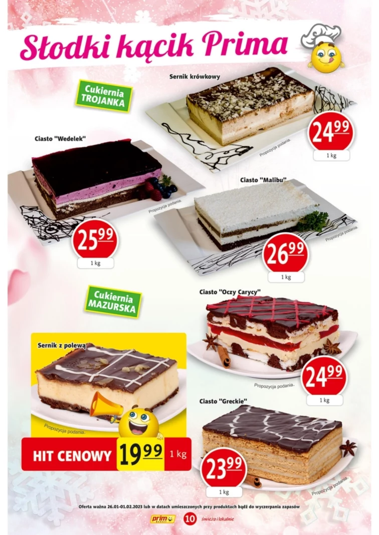 leaflet page preview image