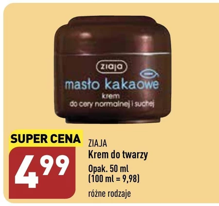 Ziaja Masło kakaowe Krem do cery normalnej i suchej 50 ml