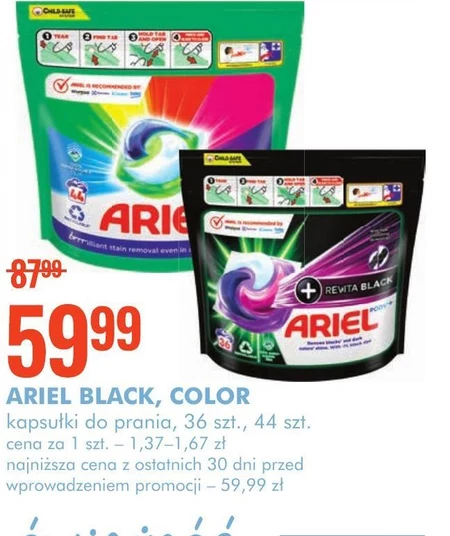 Ariel PODS+, kapsułki do prania 60 prań