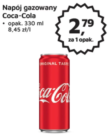 Coca-Cola Napój gazowany 330 ml