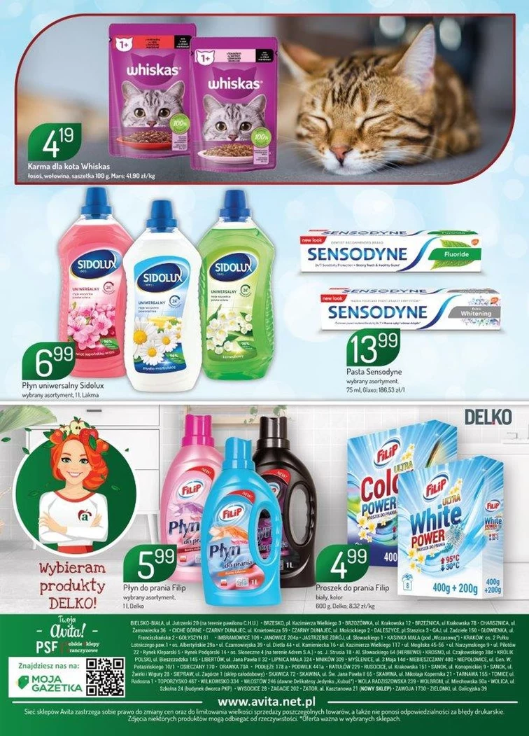 leaflet page preview image