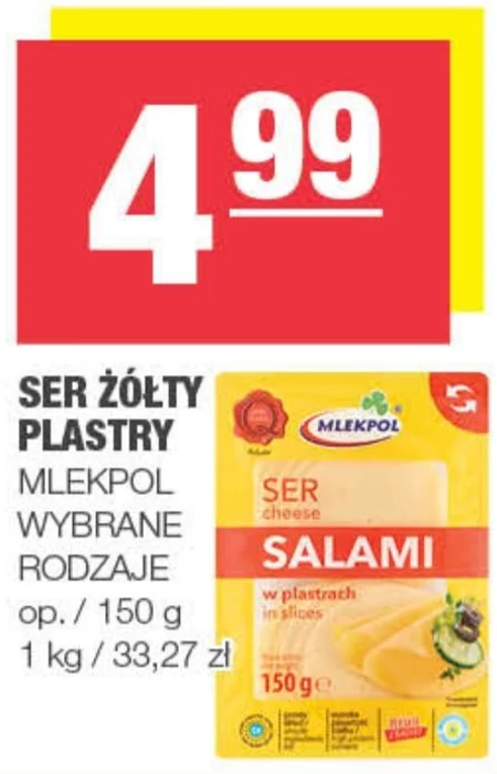 Mlekpol Ser Salami w plastrach 150 g